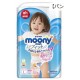 Japoniškos sauskelnės-kelnaitės Moony PL girl 9-14 kg NEW 50pc